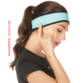Fashion Wireless Headphones Sports Sleep Running Wireless Bluetooth Music Headband Headset Washable Popular Headphone With Mic+